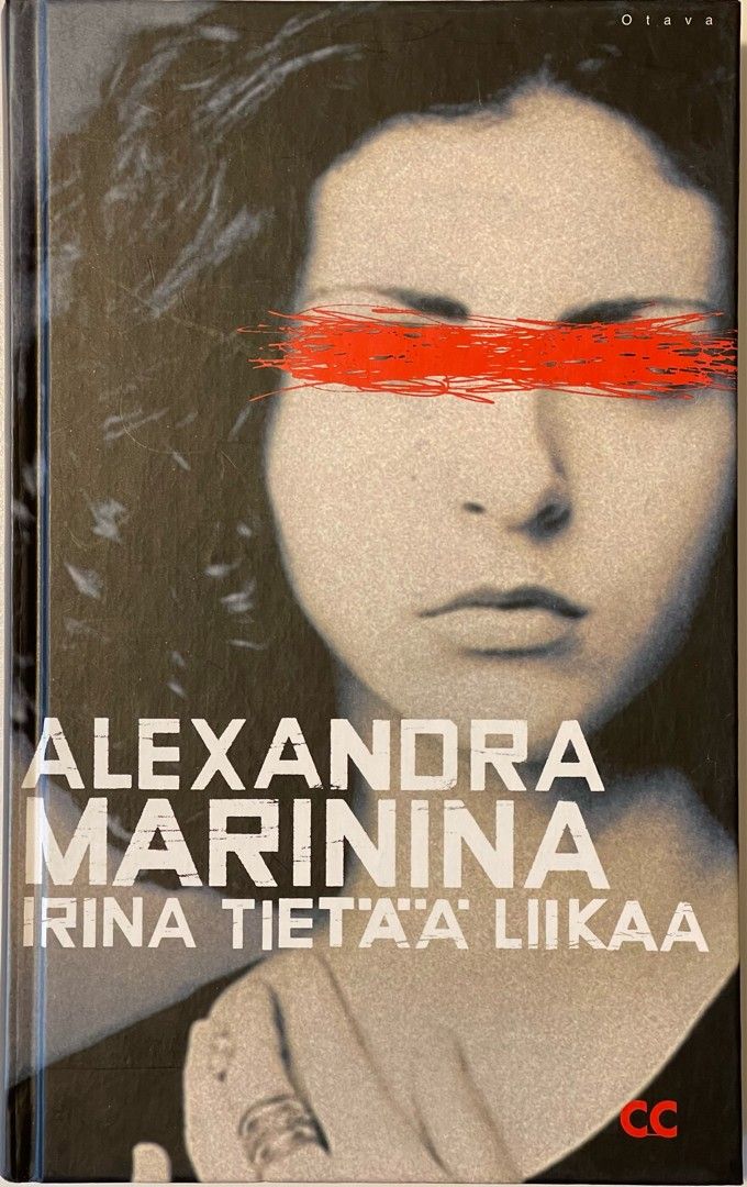 Irina tietää liikaa - Marinina Alexandra