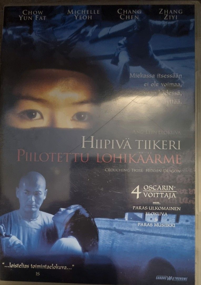 Hiipivä Tiikeri Piilotettu Lohikäärme DVD