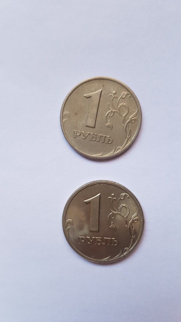Venäjä 1 ruplan kolikot v. 1997