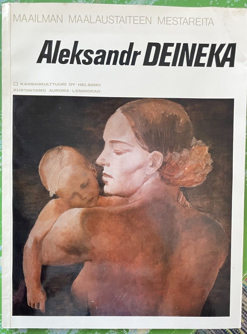 Aleksandr Deineka -kirja