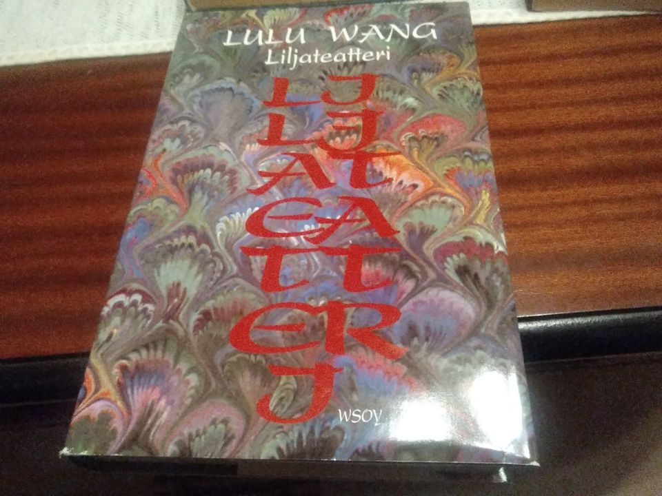 Lulu Wang. : Liljateatteri