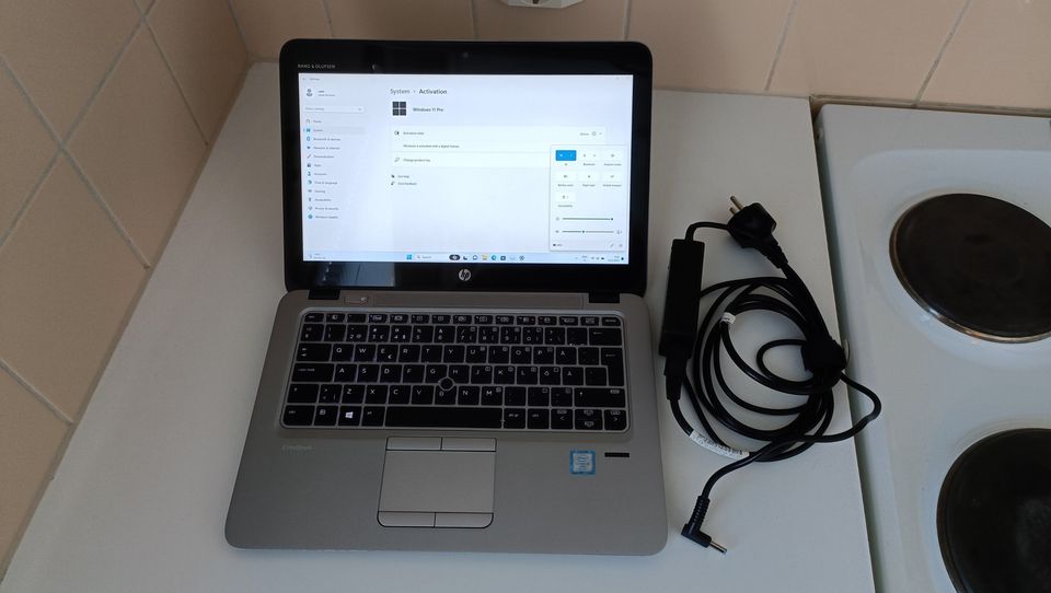 Hp elitebook 820 g4