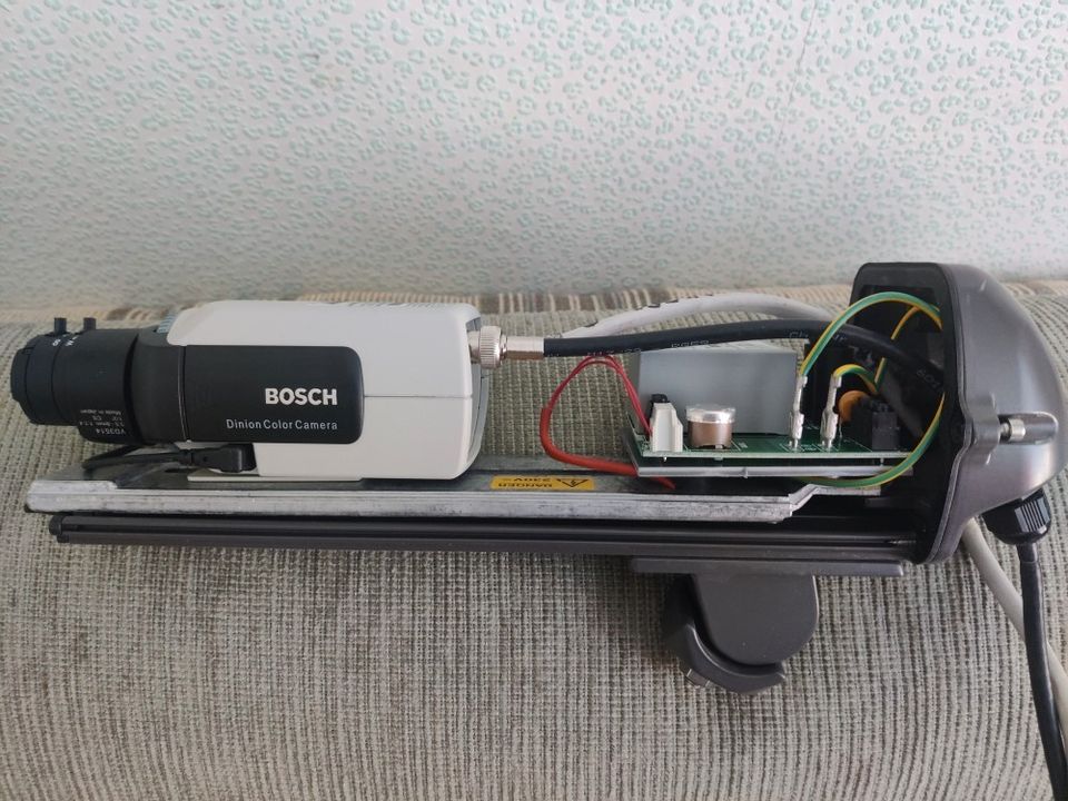 Bosch Dinion Color Camera
