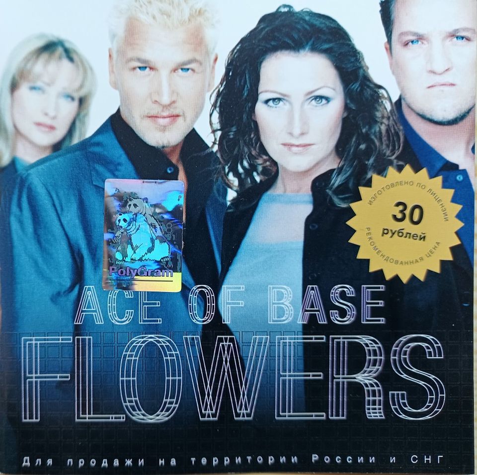 Ace Of Base - Flowers CD-levy