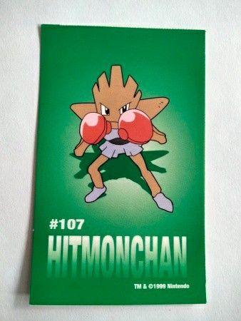 Pokemon tarra Hitmonchan