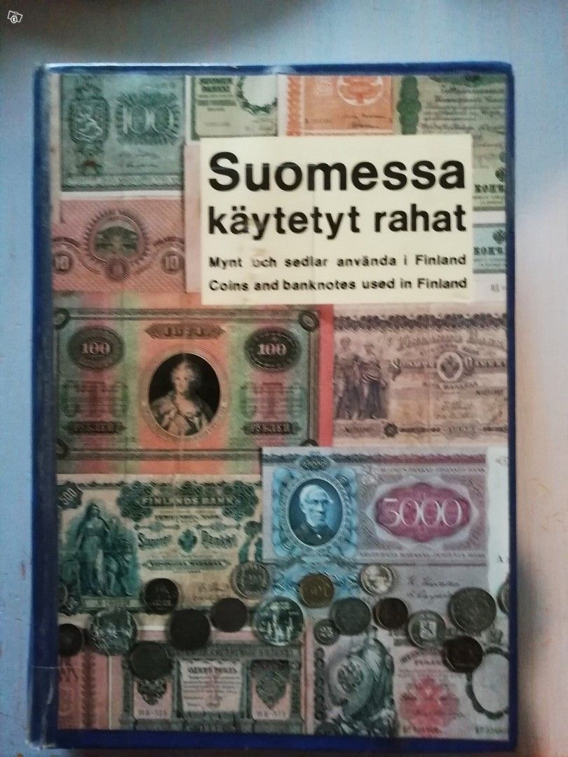 Suomessa käytetyt rahat, 1976 2.uudistettu p