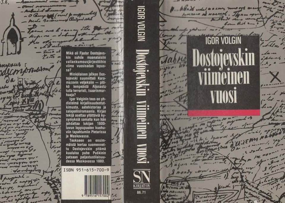 Igor Volgin: Dostojevskin viimeinen vuosi