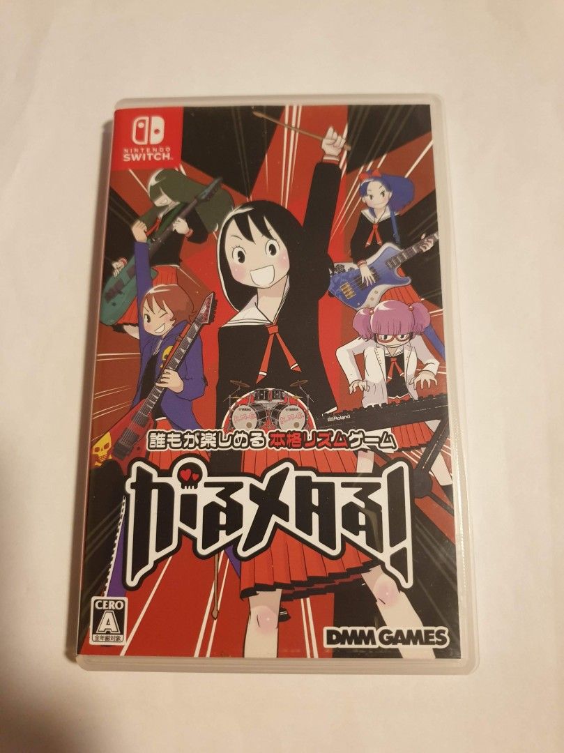 Switch: Gal Metal (JPN)