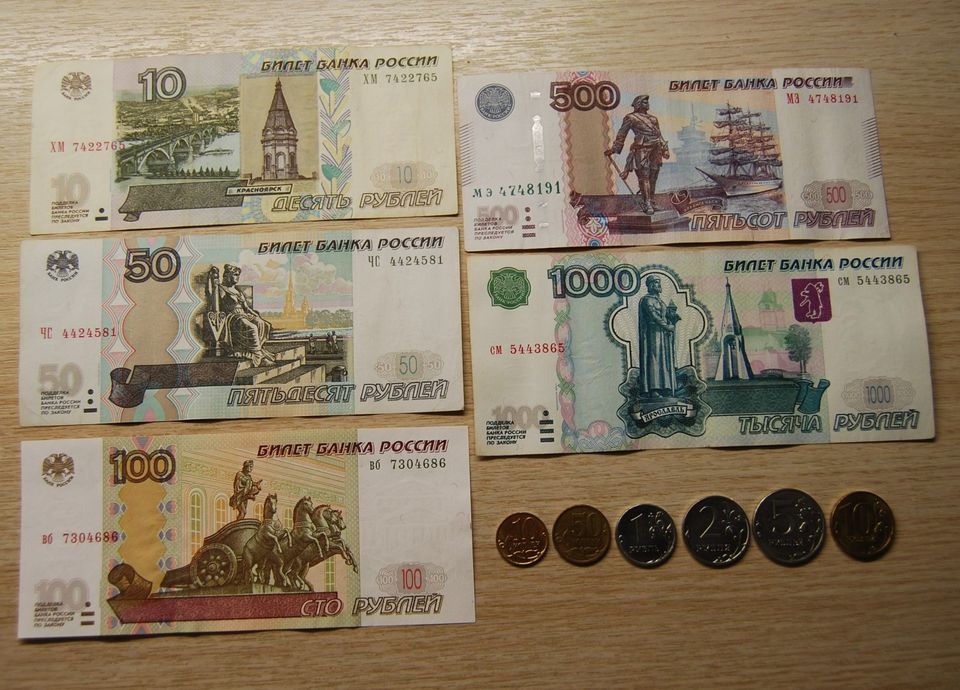 10,50,100,500,1000 ruplaa, Putin,Venäjä, 1997 +