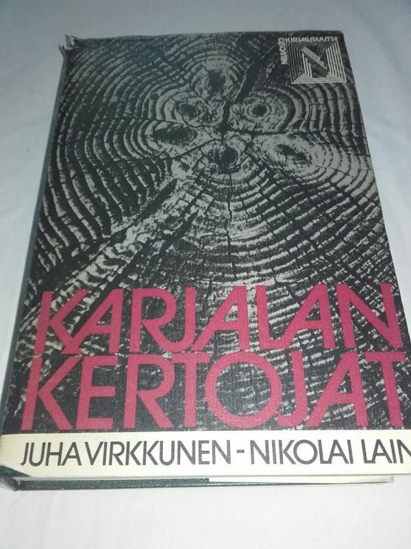 Karjalan kertojat - Juha Virkkunen & N. Laine