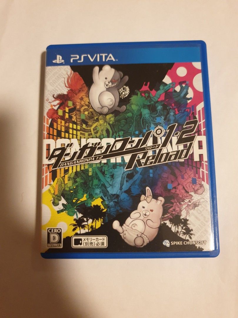 Dangan-Ronpa 1.2 Reload first Privilege (JPN)