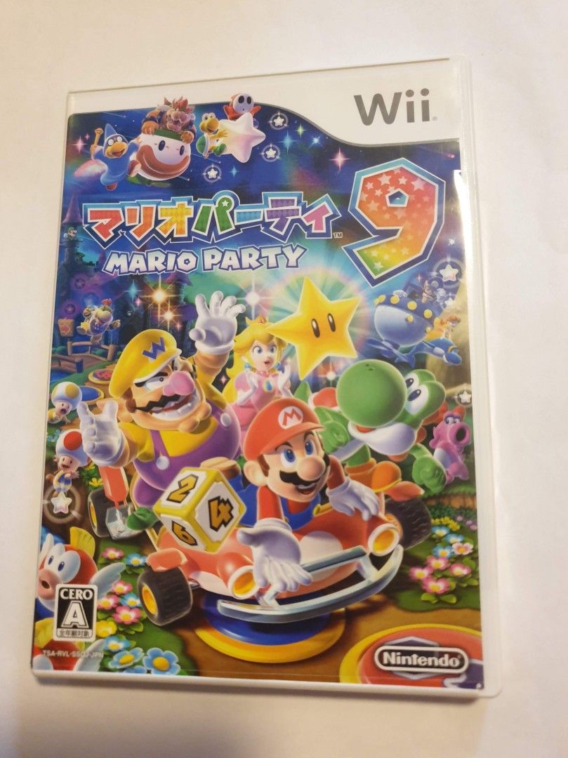 WII: Mario Party 9 (JPN)