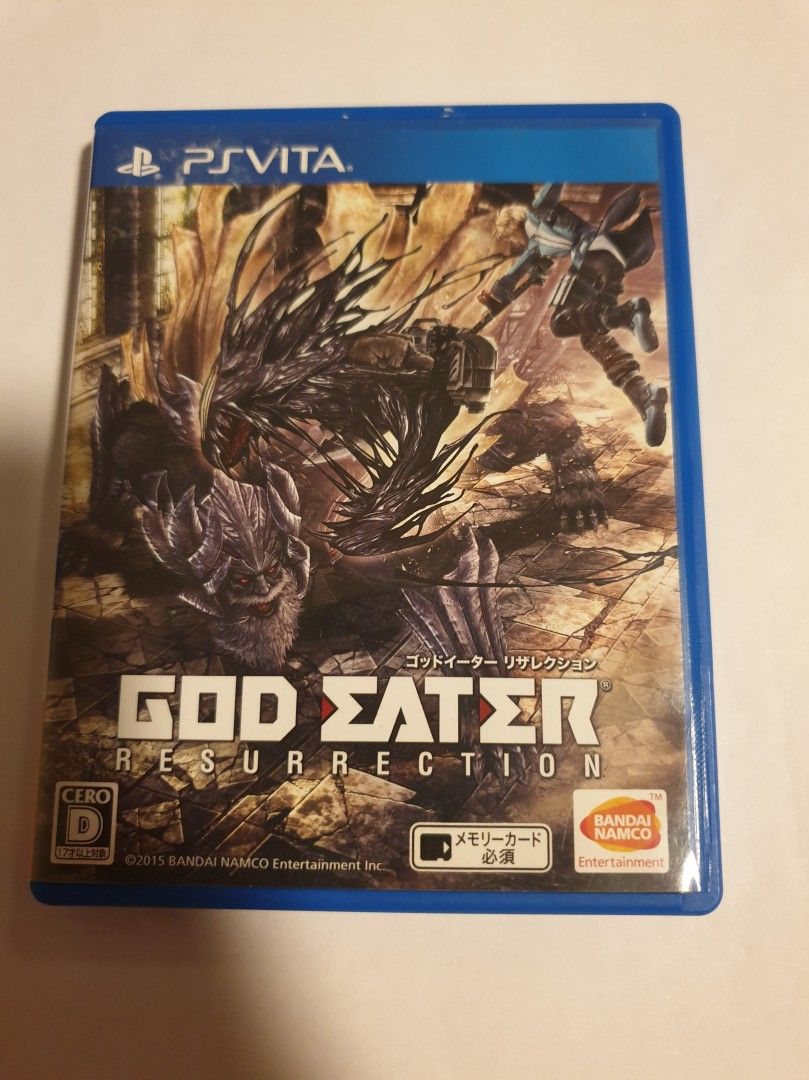 PSVita: God Eater Resurrection (JPN)