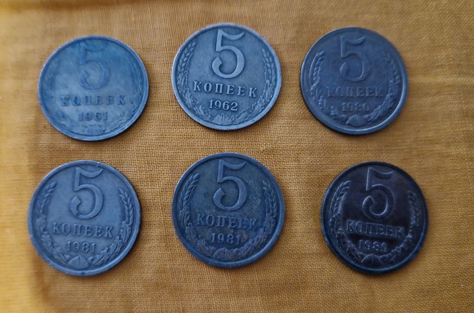 CCCP, 5 kopeekkaa 7 kpl 1961-1989