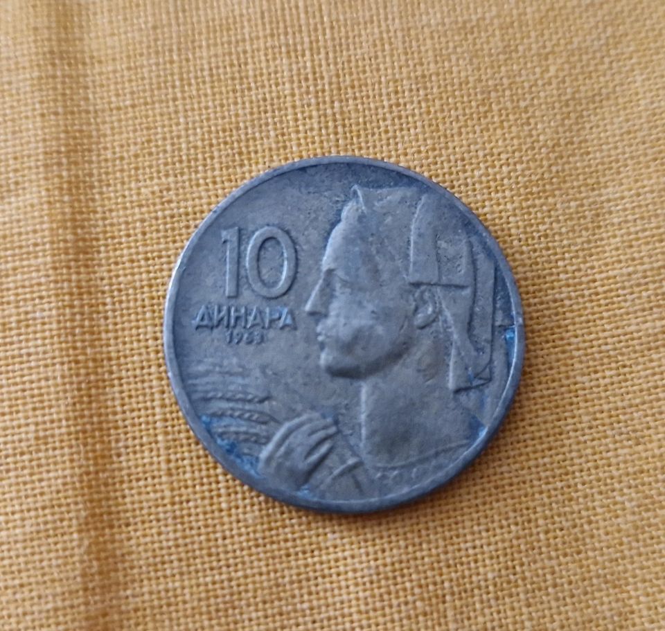 10 dinara, 1963, Jugoslavia