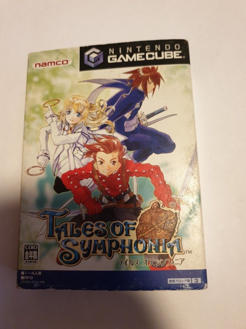 GC: Tales of Symphonia (JPN)