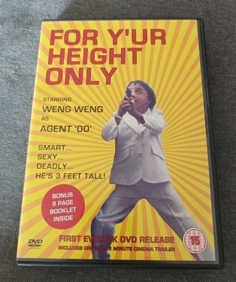 For Yur Hight Only (DVD)