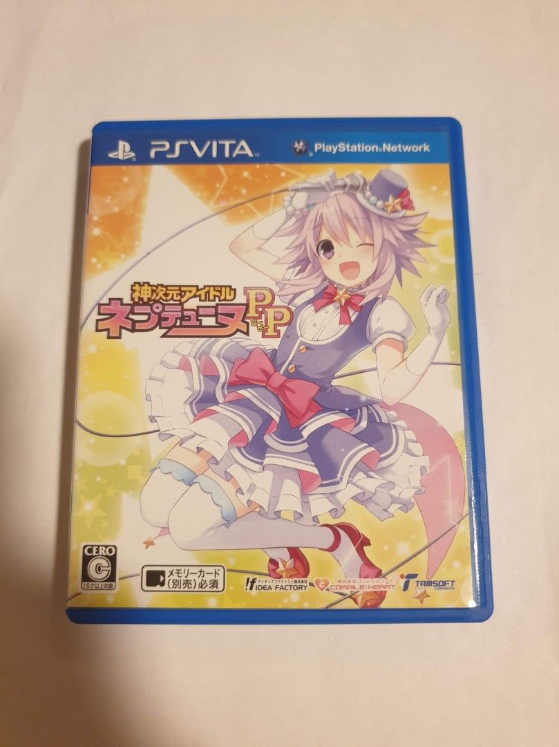 PSVita: Hyperdimension Neptunia: Producing Perfect