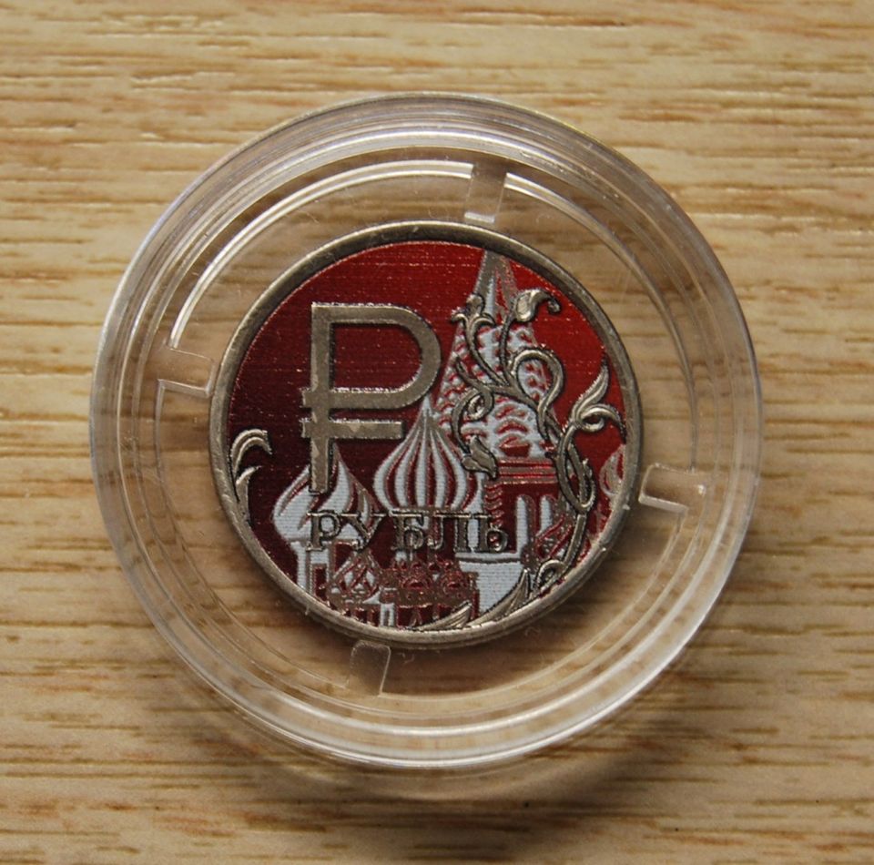 1 rupla 2014, Venäjä, a ruble sign UNC