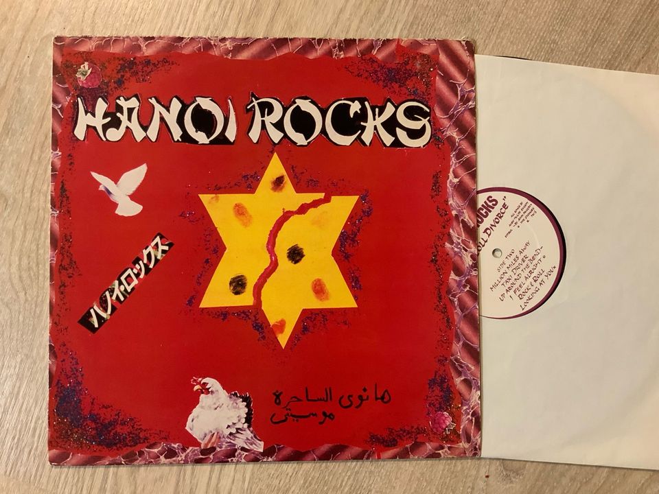 Hanoi Rocks, Rock'n roll divorce LP