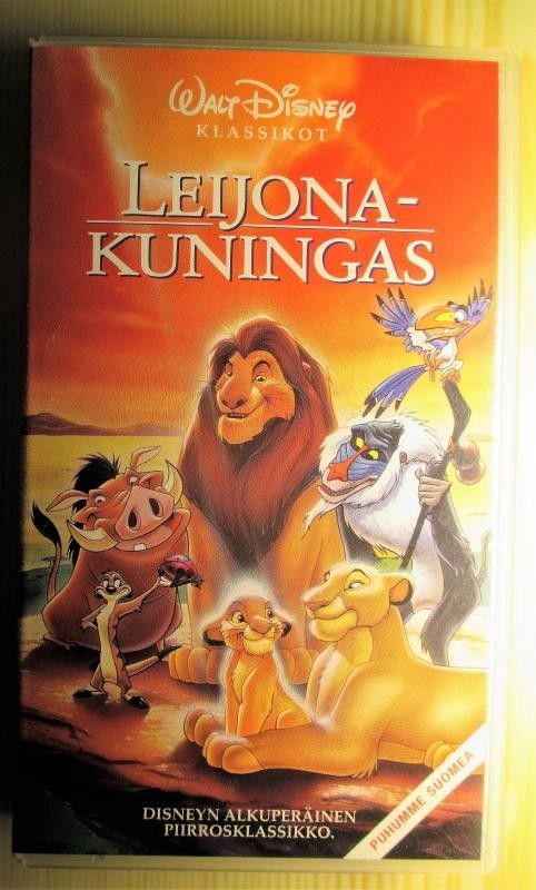 Leijonakuningas Lasten Disney VHS-elokuva