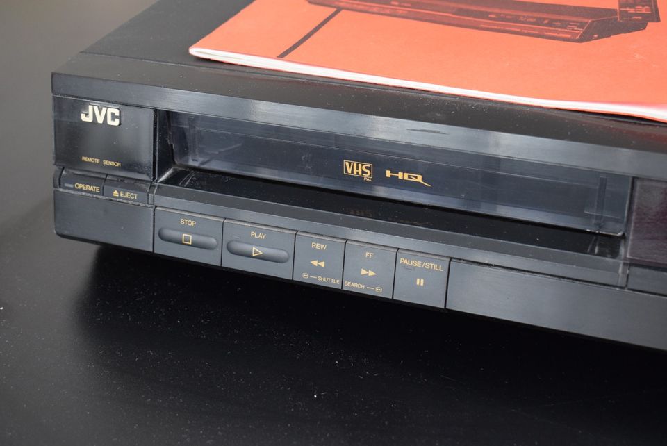 JVC VHS kuvanauhuri -80-luvulta