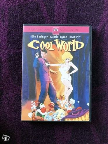 Coold World DVD Brad Pitt Kim Basinger