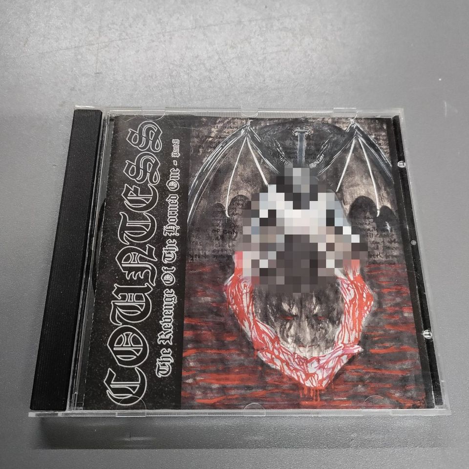 Countess The Revenge Of The Horned One pt 1 CD