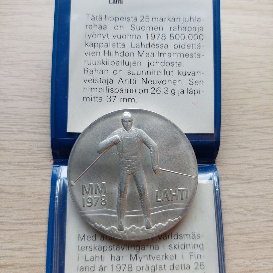 Lahden MM-hiihtojen 1978 juhlaraha 25 mk hopeaa