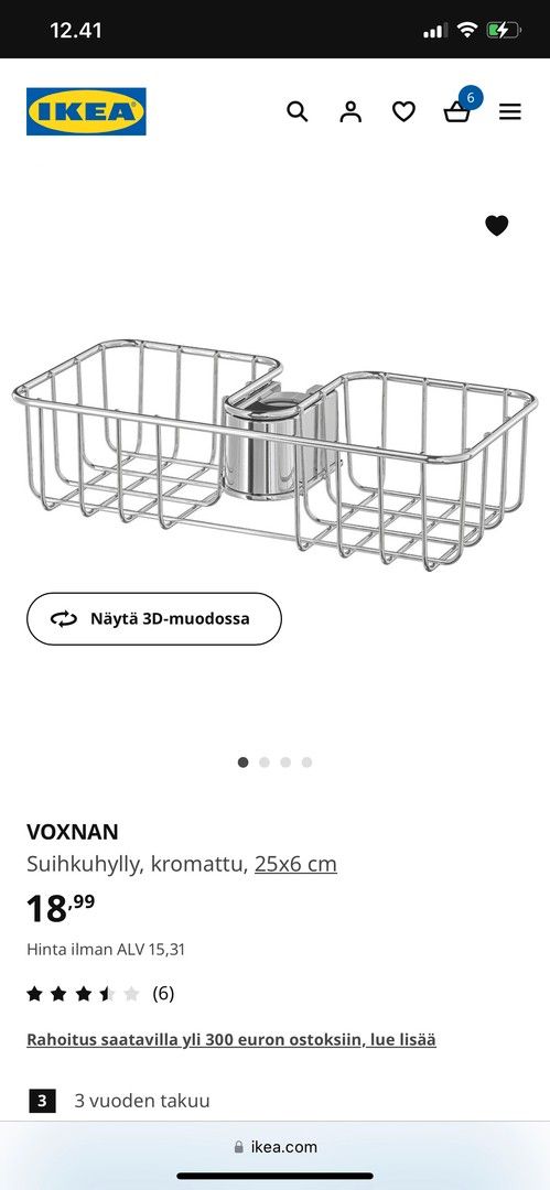 IKEA VOXNAN suihkuhylly