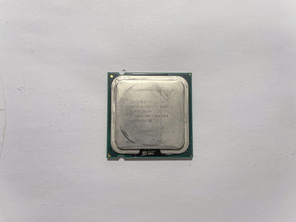 Intel LGA775 - Q6600 4 ydintä, Core2Quad