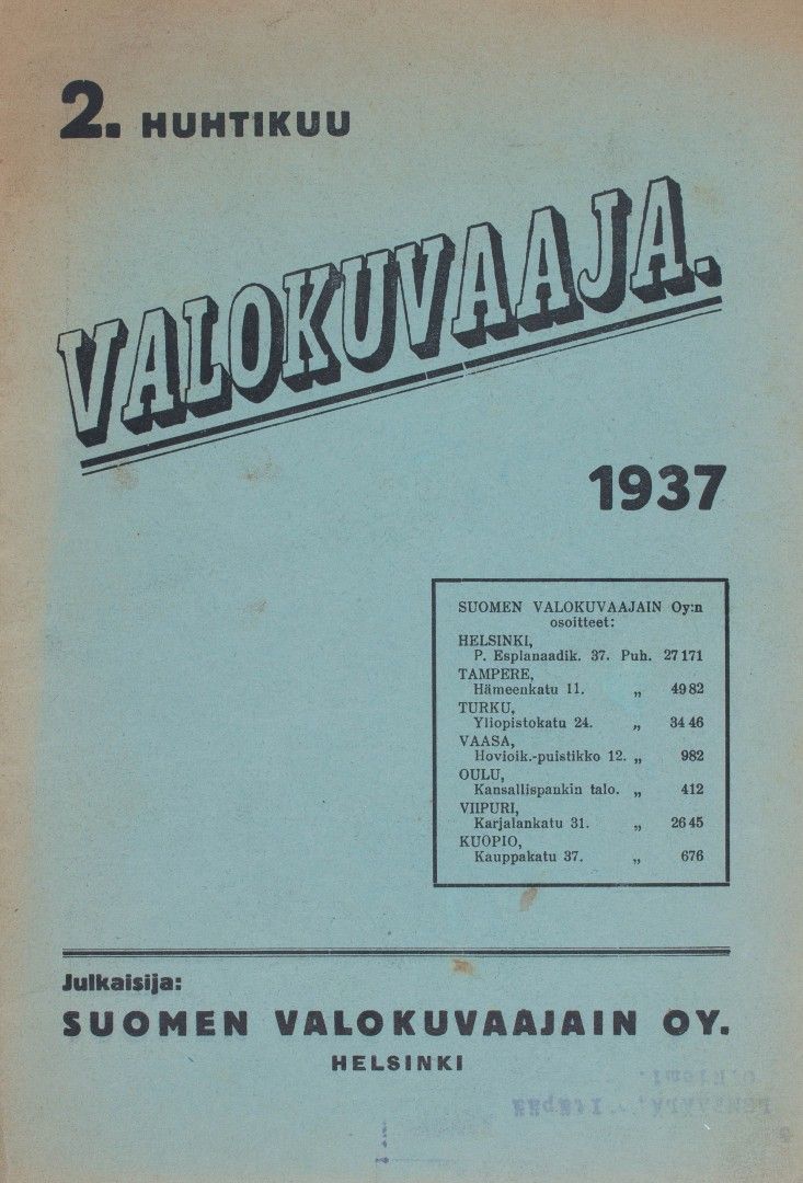 Ilmoituksen kuva