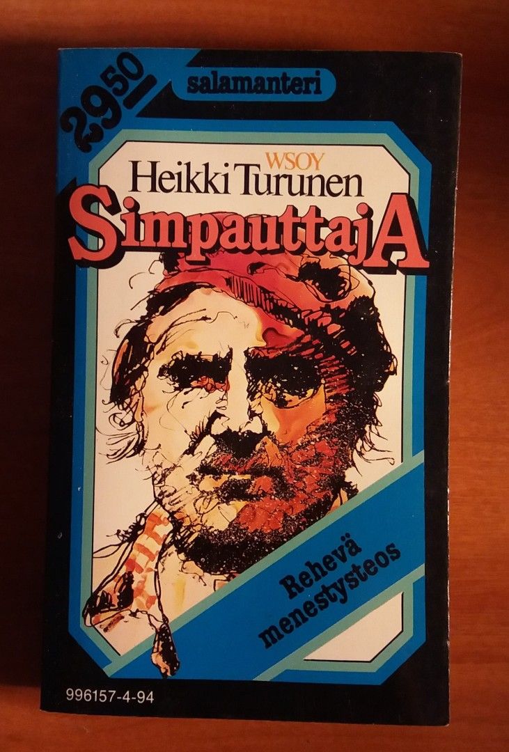 Heikki Turunen SIMPAUTTAJA Wsoy 11p 1984