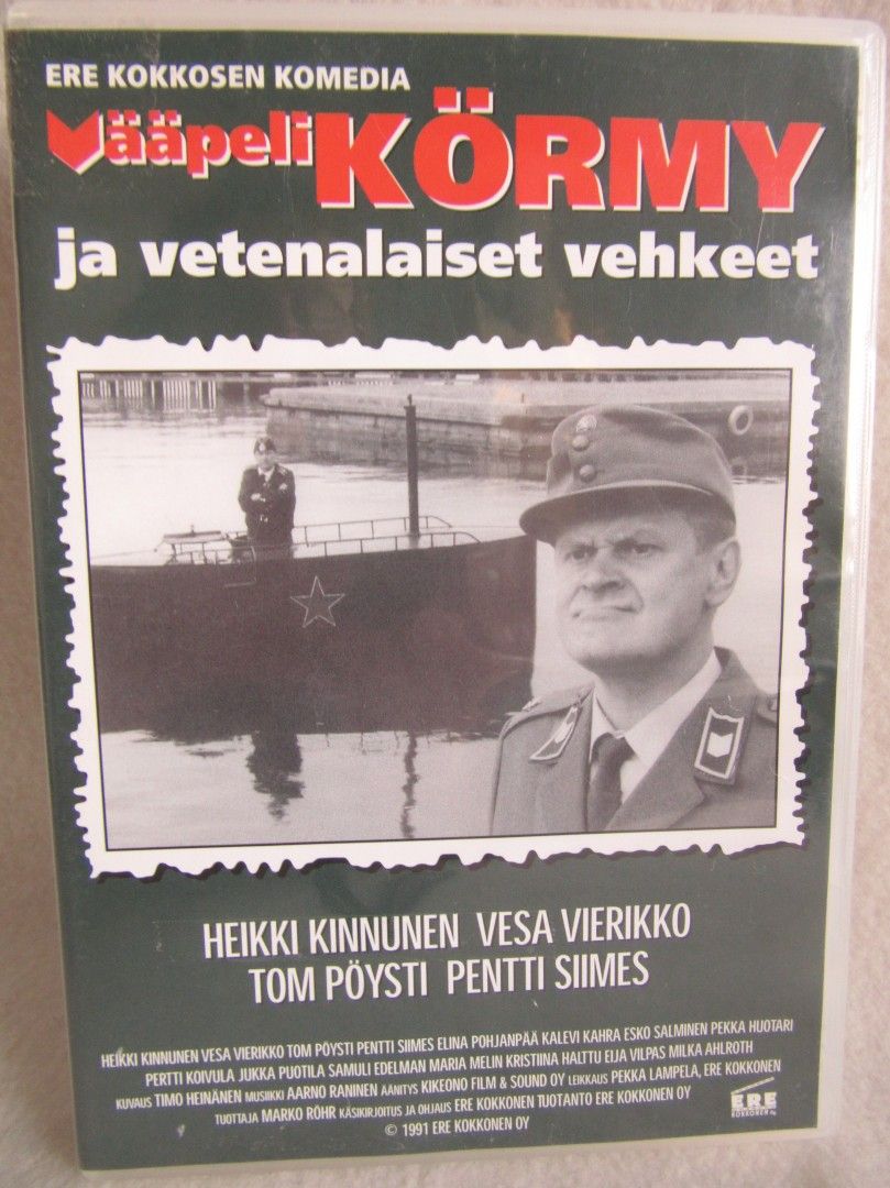 Vääpeli Körmy ja vetenalaiset vehkeet dvd