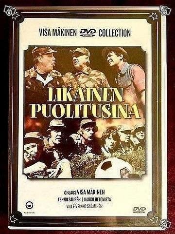 Likainen puolitusina DVD Visa Mäkinen