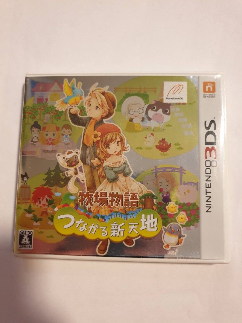 3DS: Harvest Moon - Story of Seasons