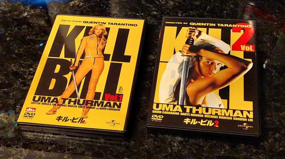 Kill Bill Japani-DVD:t Vol1 ja Vol2 uncut, leikkaamaton