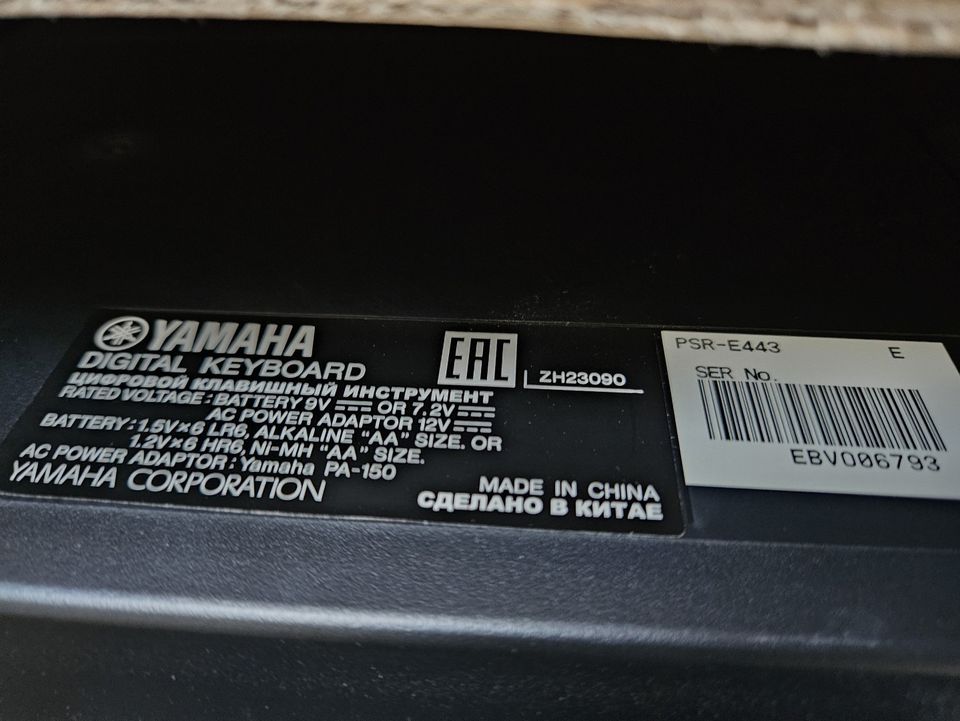 Yamaha psx-e443
