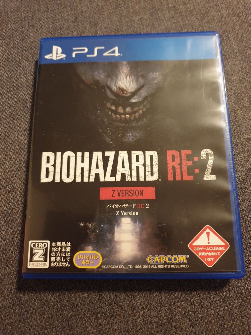 Ps4: Biohazard : RE 2 Z Version