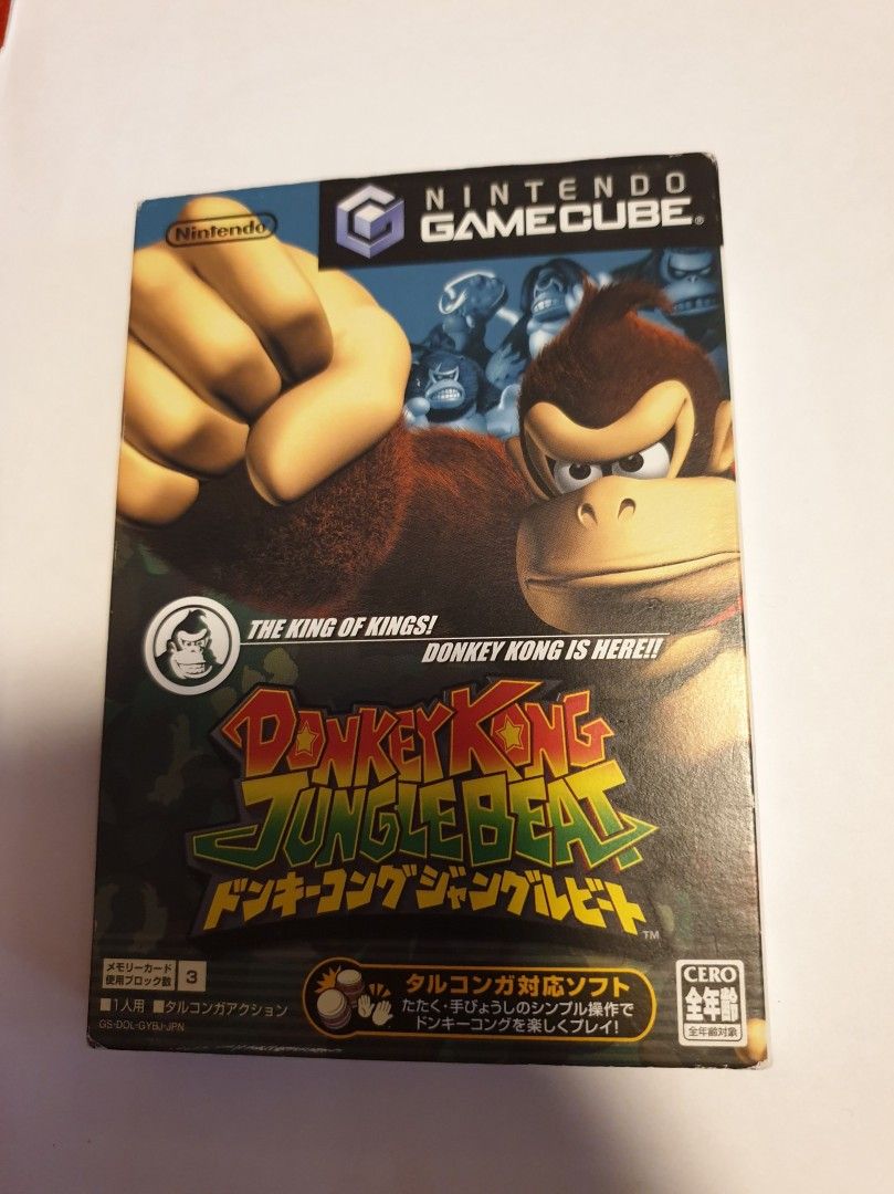 GC: Donkey Kong: Jungle Beat