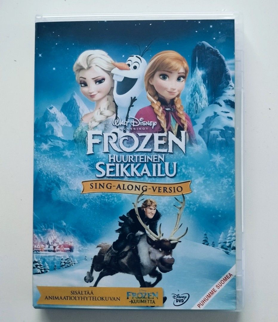 Frozen dvd