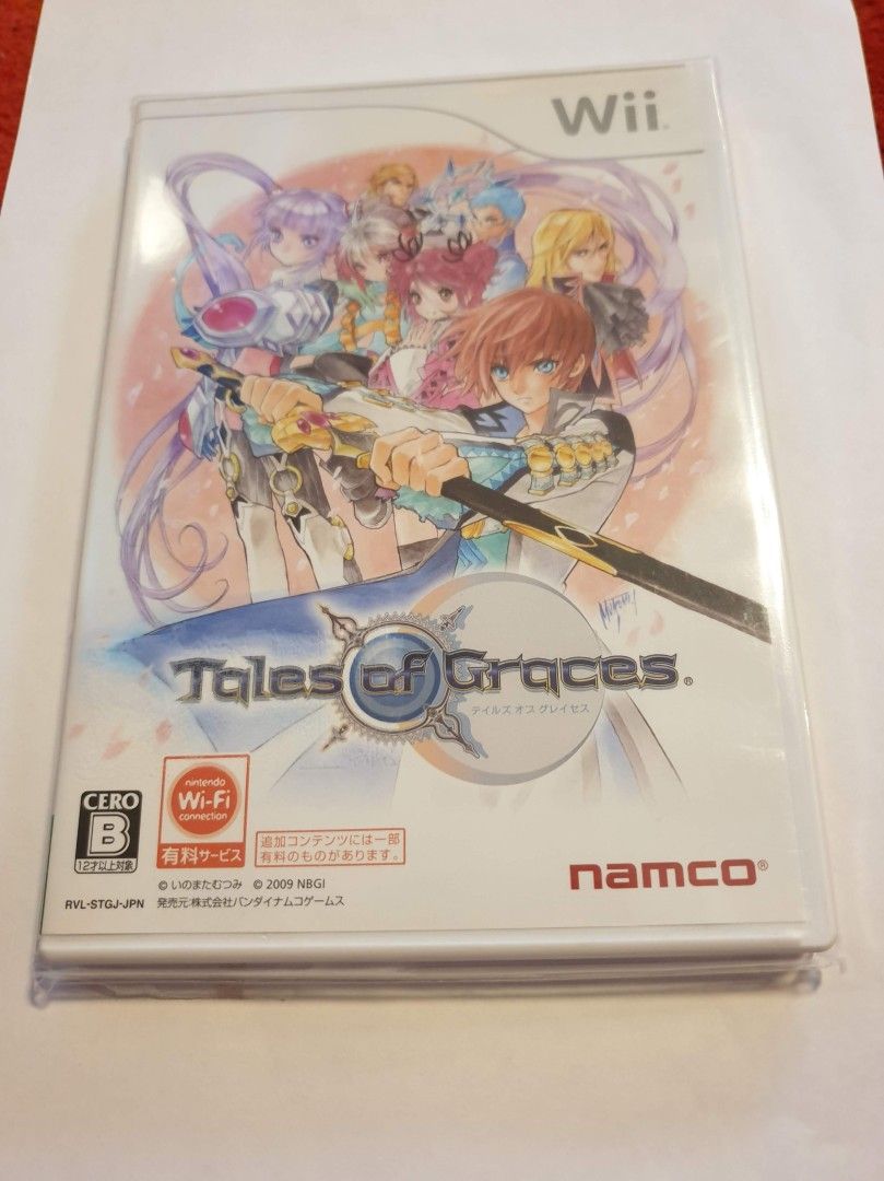 WII: Tales of Graces (JPN)