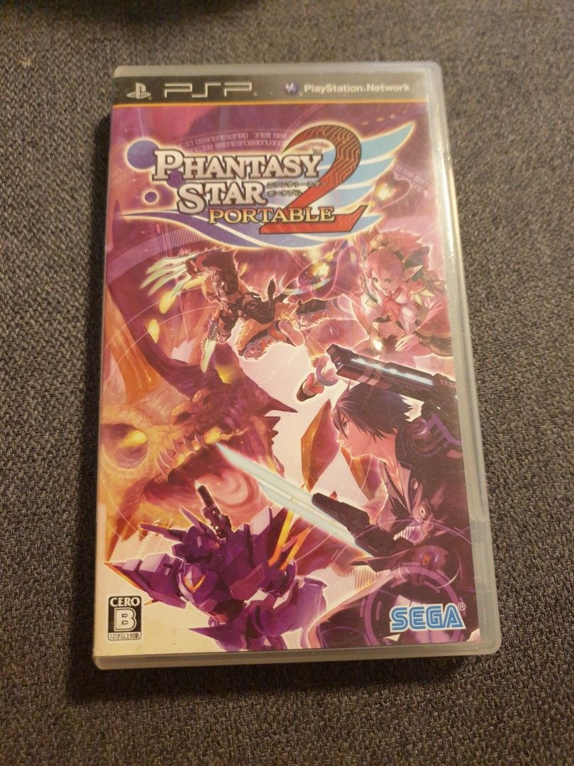 PSP: Phantasy Start Portable 2