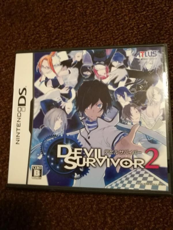 Shin Megami Tensei: Devil Survivor 2