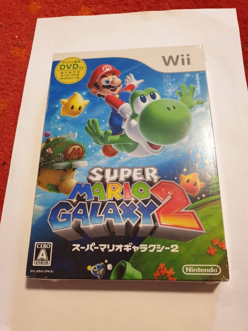 WII: Super Mario Galaxy 2 (JPN)