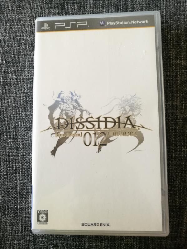 PSP: Dissidia 012 duodecim Final Fantasy