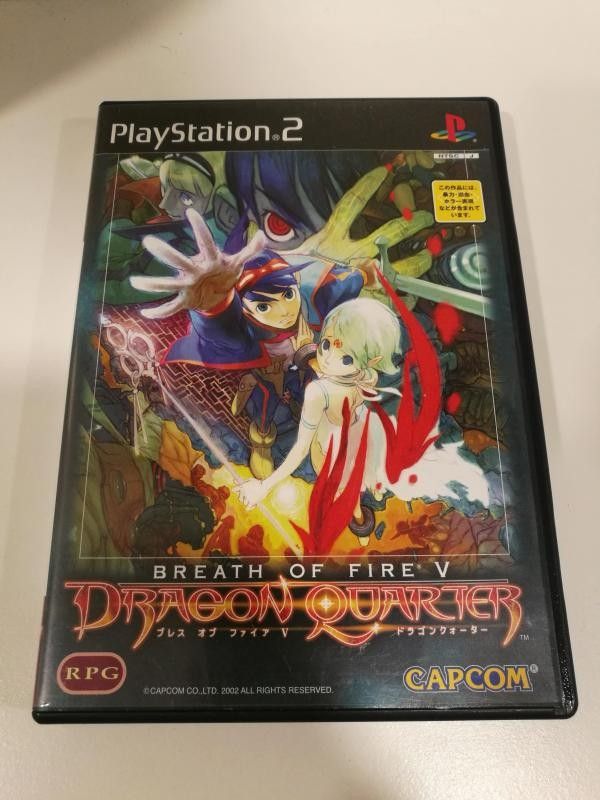 PS2: Breath of Fire V: Dragon Quarter (JAPANI)
