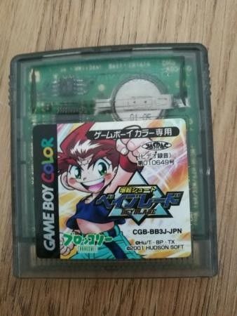 Game Boy Color: Beyblade Bakuten Shoot *Japani