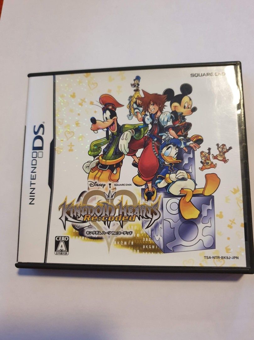 DS: Kingdom Hearts: Recoded (JPN)