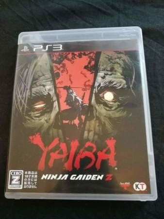 Ps3: Ninja Gaiden Z: Yaiba (JPN)